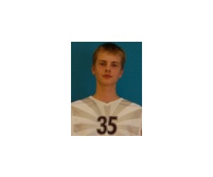 Niks Rimsans basketball player - PG