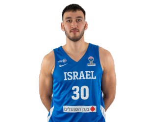 Nimrod Levi basketball player photo 2