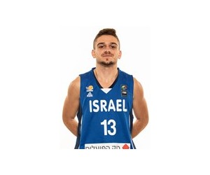 Ofek Malka basketball player - SG
