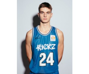 Ognjen Cocic basketball player photo 2