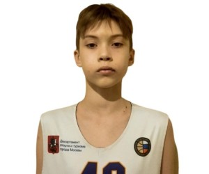 Oleg Maximov basketball player photo 1