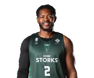 Patrick Kalonji Isoyama basketball player - C