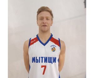 Pavel Aleksandrov basketball player photo 4