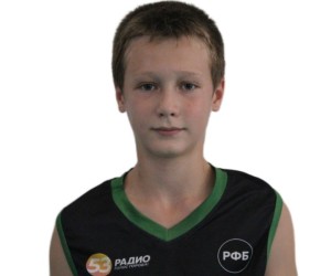 Pavel Degurov basketball player