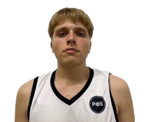 Pavel Ilichev basketball player
