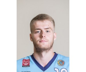 Pawel Nowicki basketball player - SF/PF