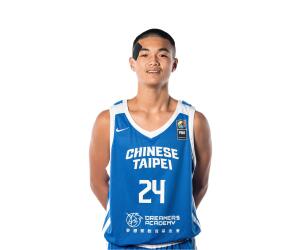 Pei-An Sing basketball player