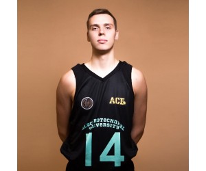 Philip Ugrumov basketball player - C