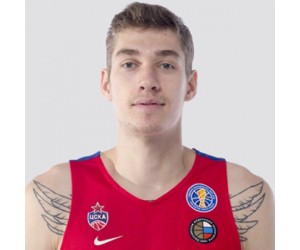 Philipp Stoyko basketball player - F