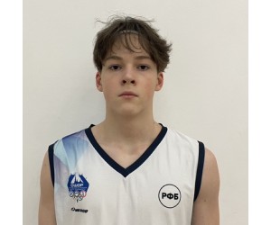 Prokhor Goryachev basketball player