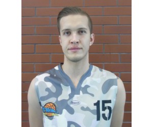 Przemyslaw Gielo basketball player - C