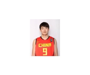 Quan Gu basketball player - SF