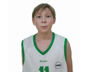 Radif Vakhitov basketball player