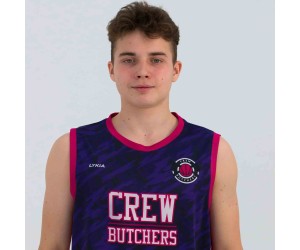 Radmir Nurullin basketball player - PG