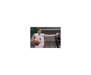 Radovan Kouril basketball player photo 1