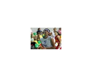 Ram Elias-Pour basketball player - C