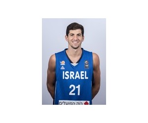 Raziel Hayun basketball player photo 1