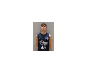 Reds Martinsons basketball player photo 1