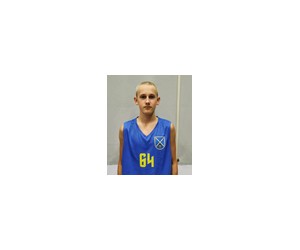 Ricards Munde basketball player