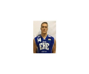 Robert Horvath basketball player - C