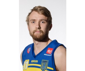 Robert Sigurdsson basketball player - G