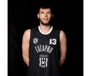 Rodion Ardislamov basketball player photo 4