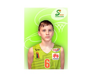 Rokas Kabasinskas basketball player - PG