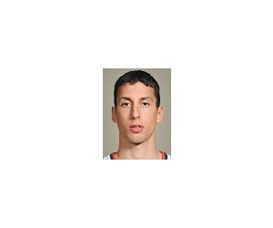 Roko Ukic basketball player - PG