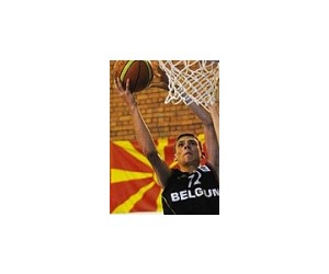 Romain Boxus basketball player photo 1