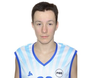 Roman Ille basketball player