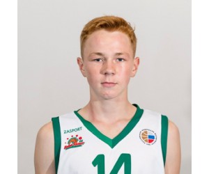 Roman Travov basketball player - G