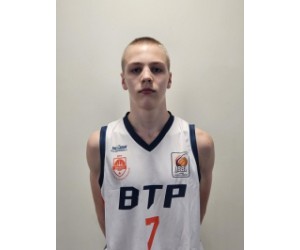 Ruben Philipp Noetzel basketball player