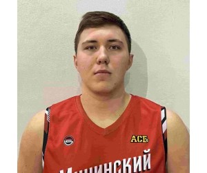 Rushan Salekhov basketball player photo 3