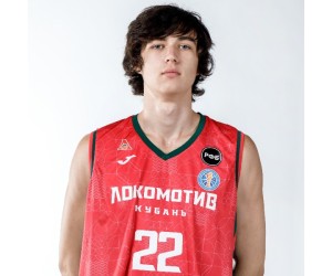 Rustam Gagkaev basketball player - SF