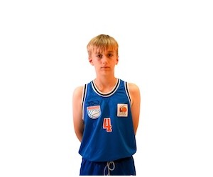 Ryan Gottschalg basketball player