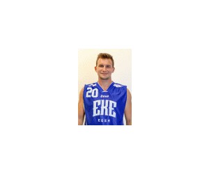 Sandor Burges basketball player - SG