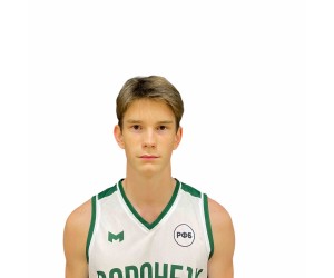 Saveliy Bakhmutskiy basketball player