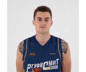 Saveliy Moskalev basketball player photo 3