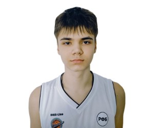 Savva Makarov basketball player