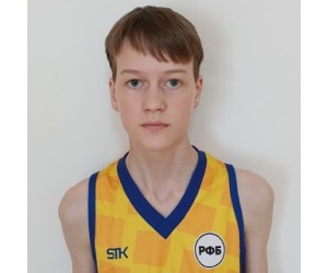 Serafim Marushin basketball player
