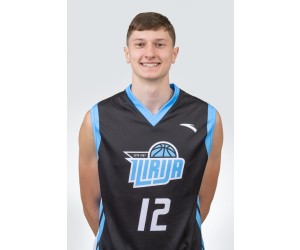 Sergej Macura basketball player photo 1