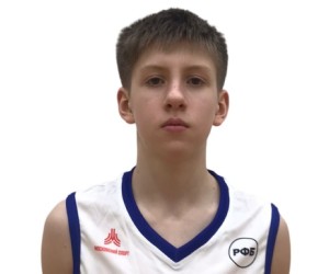 Sergey Arkhipenko basketball player
