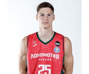 Sergey Shchetinin basketball player photo 4