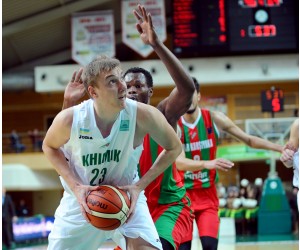 Sergiy Pavlov basketball player - C
