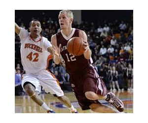 Seth Hinrichs basketball player photo 1