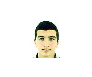 Shota Gelazonia basketball player photo 1