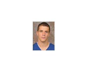 Slobodan Miljanic basketball player - SF