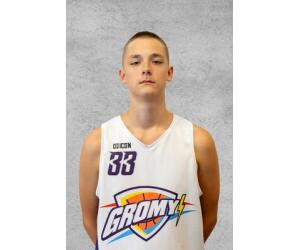 Stanislaw Wartecki basketball player - C