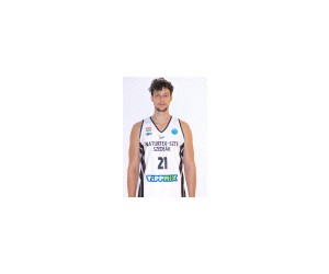 Stefan Filipovic basketball player photo 2