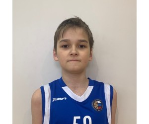 Stepan Begeza basketball player